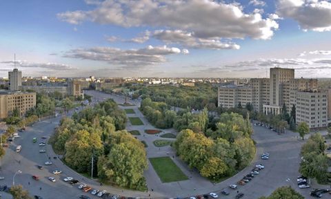 Kharkov. City of Ukraine