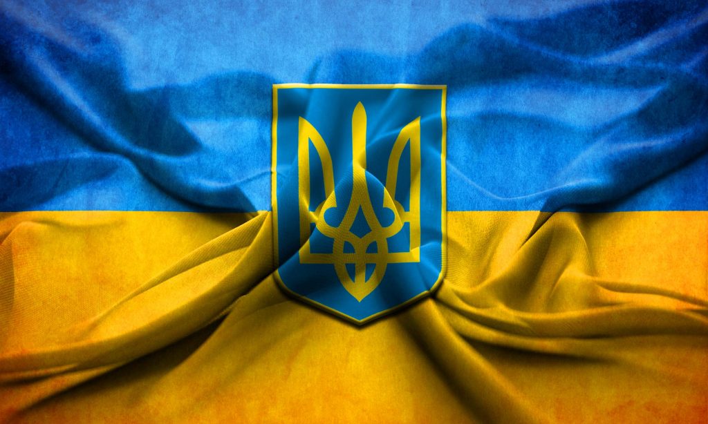 About Ukraine. Higher education in Ukraine. Is it safe to study in Ukraine